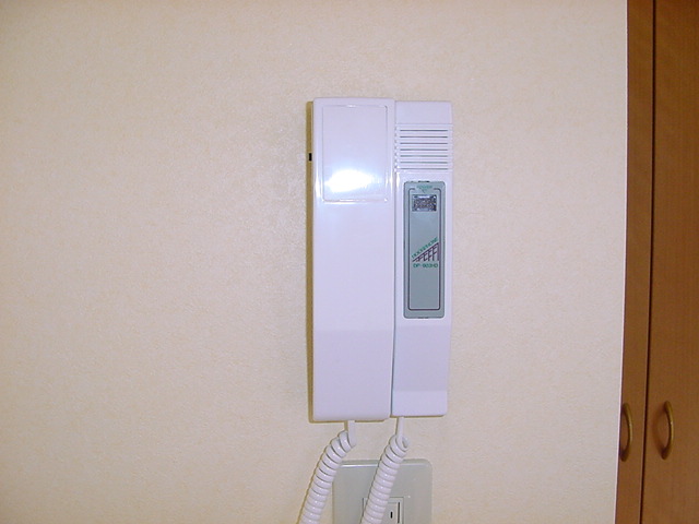 Other Equipment. Intercom