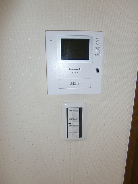 Other Equipment. TV Intercom