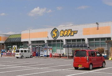 Home center. Sekichu Isesaki Moro store up (home improvement) 2490m