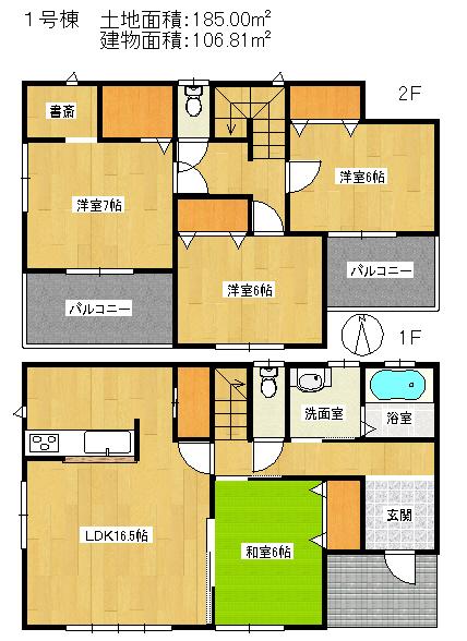 Floor plan. 19,390,000 yen, 4LDK, Land area 185 sq m , Building area 108.81 sq m