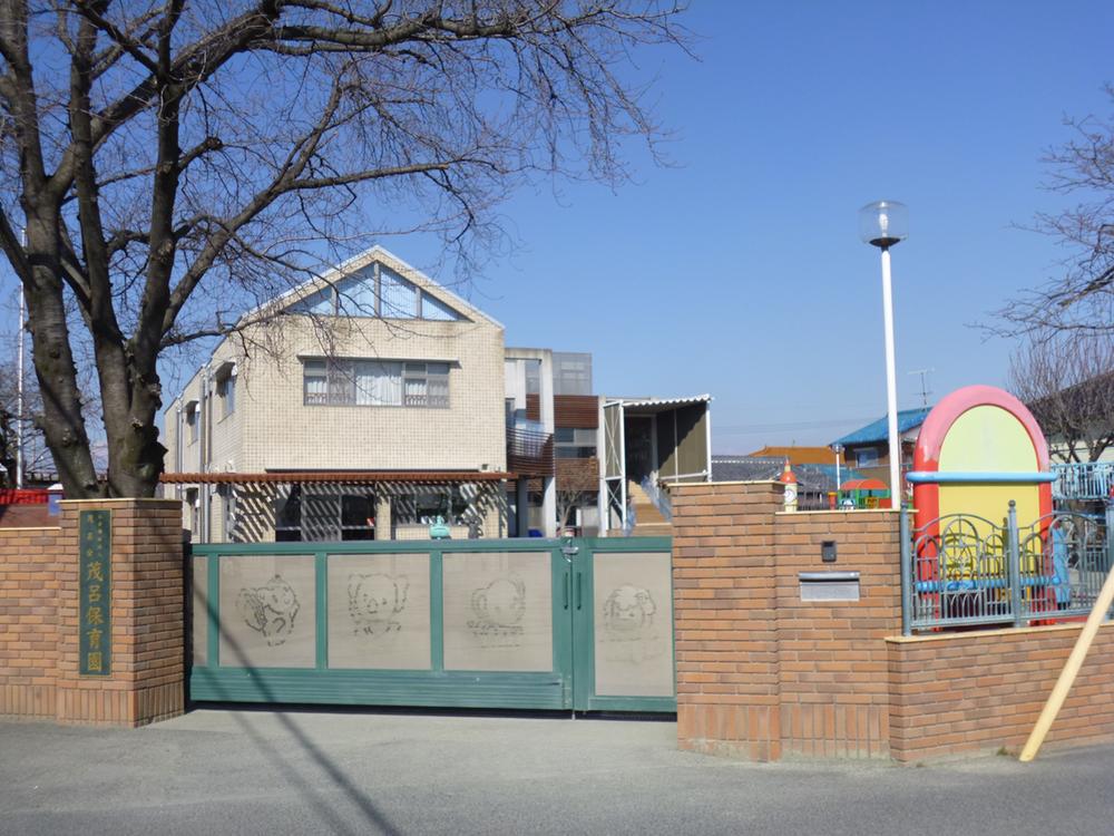 kindergarten ・ Nursery. Moro 1182m to nursery school