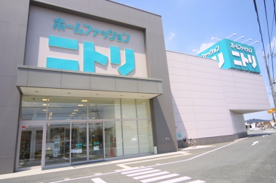 Home center. 765m to Nitori Isesaki store (hardware store)