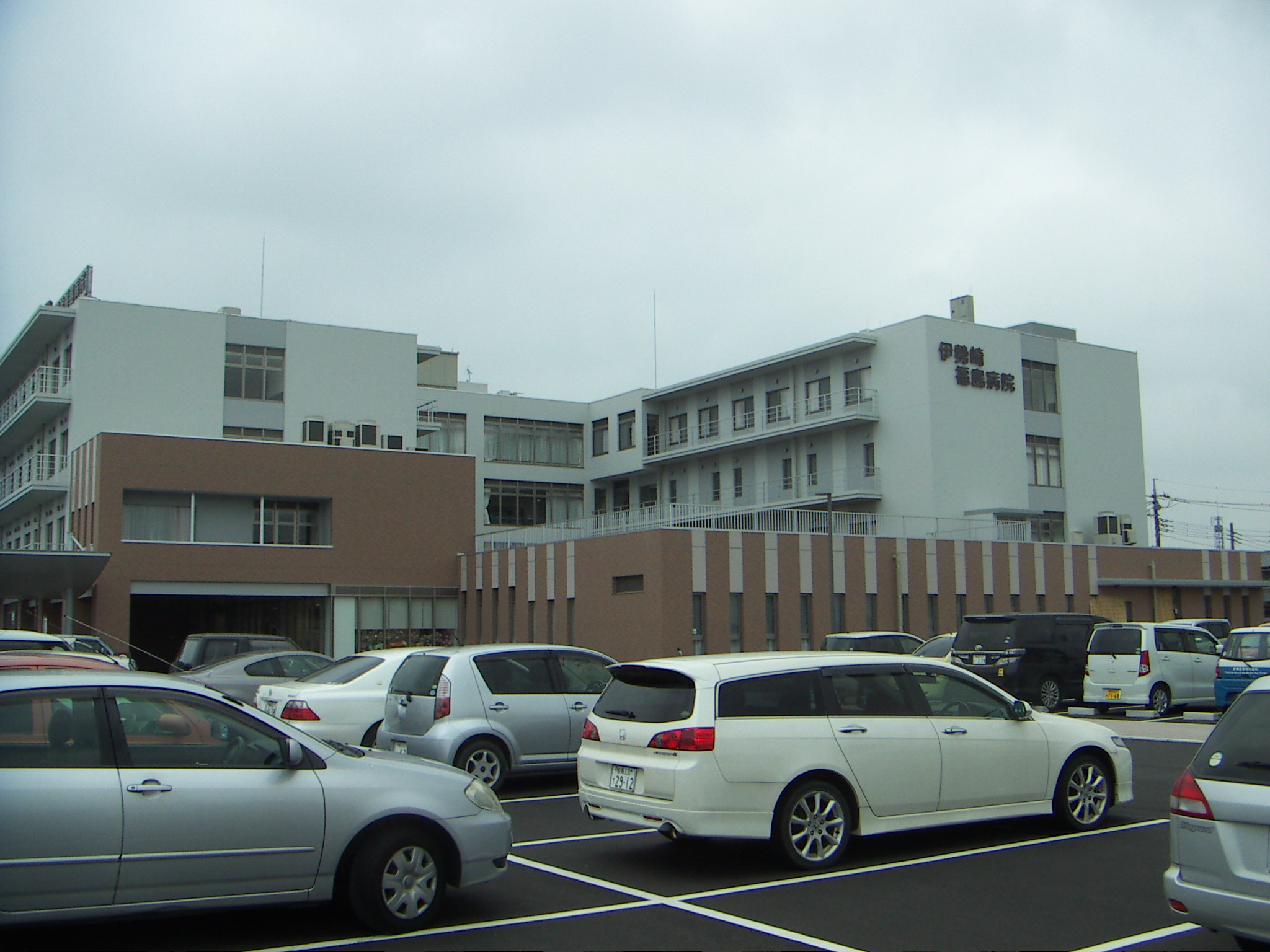 Hospital. 900m up Fukushima hospital (hospital)