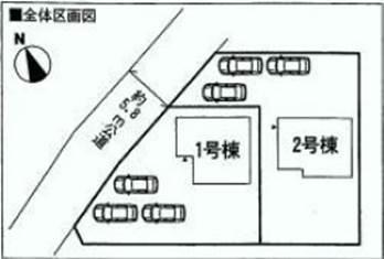 The entire compartment Figure. Compartment figure