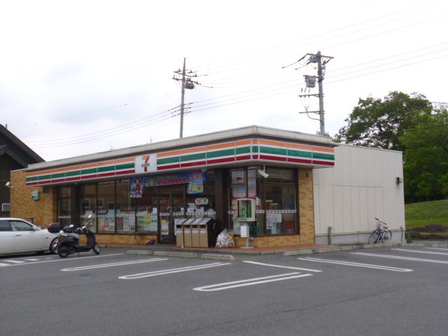 Convenience store. 361m to Seven-Eleven Isesaki Tanakashima the town shop