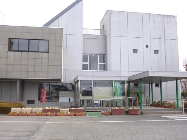 Government office. Isesaki Akahori to branch 1711m