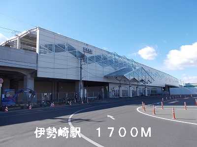 Other. 1700m until JR Isesaki Station (Other)