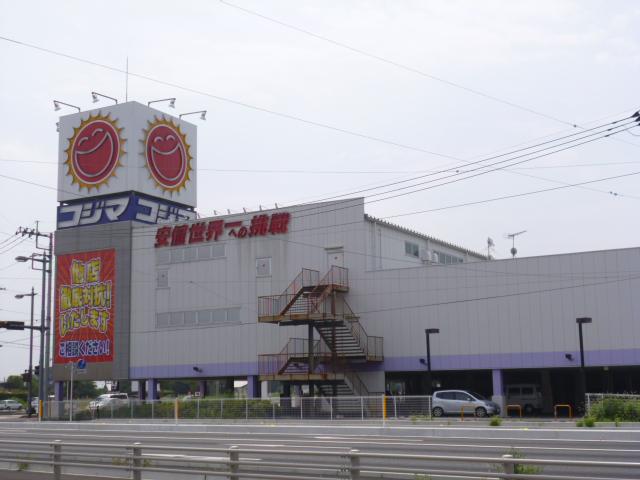 Home center. Kojima NEW until Isesaki shop 1317m