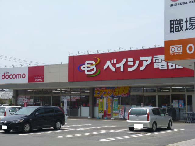 Home center. Beisia Electric Isesaki to the central shop 1815m