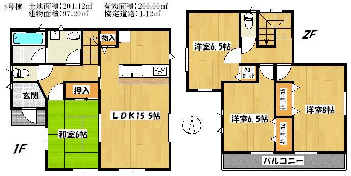 Floor plan. 18,800,000 yen, 4LDK, Land area 201.12 sq m , Building area 97.2 sq m