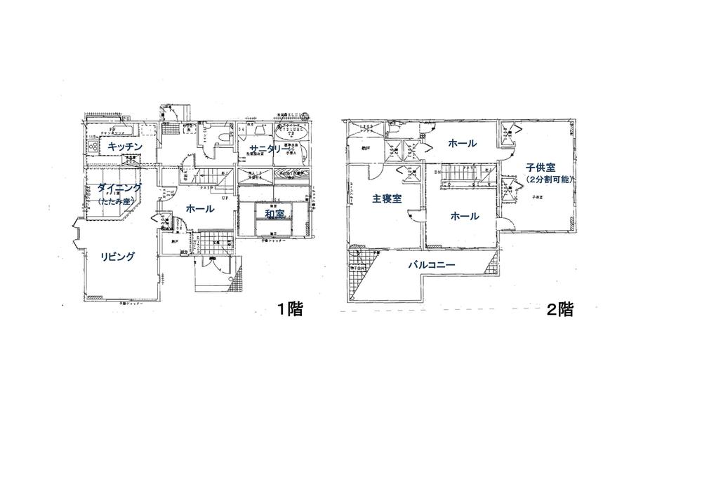 Floor plan. 19.5 million yen, 3LDK + S (storeroom), Land area 226.99 sq m , Building area 154.2 sq m