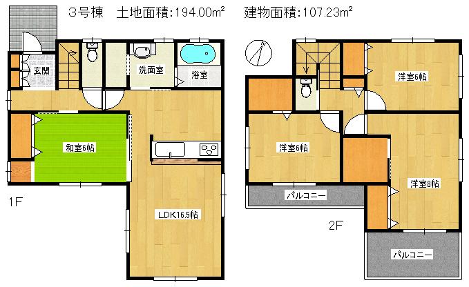 Floor plan. 17,390,000 yen, 4LDK, Land area 194 sq m , Building area 107.23 sq m