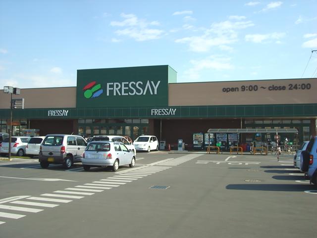 Supermarket. Furessei to Kyonan shop 714m