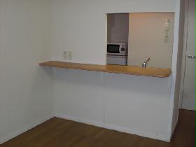 Living and room. Counter Kitchen