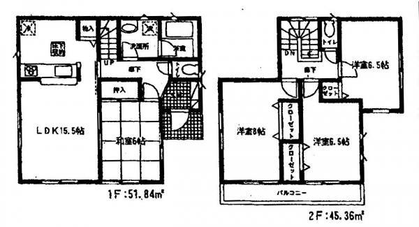 Floor plan. 15.8 million yen, 4LDK, Land area 180.82 sq m , Building area 97.2 sq m