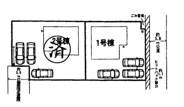 Compartment figure. 15.8 million yen, 4LDK, Land area 180.82 sq m , Building area 97.2 sq m