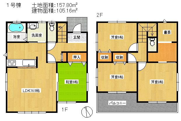 Floor plan. 21,390,000 yen, 4LDK, Land area 157.8 sq m , Building area 105.16 sq m