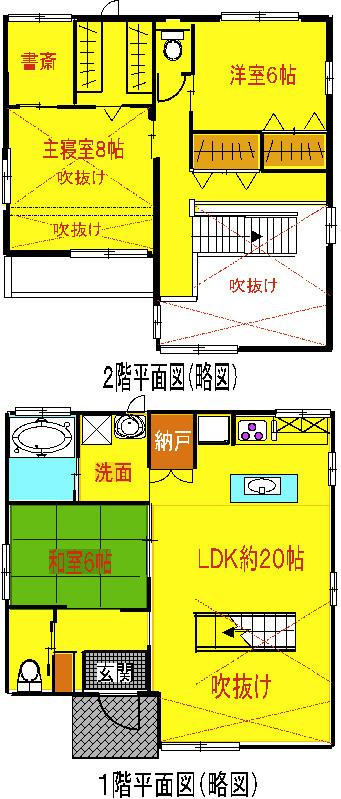 Floor plan. 17.5 million yen, 3LDK + S (storeroom), Land area 239.9 sq m , Building area 122.35 sq m