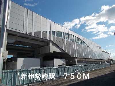 Other. 750m until the new Isesaki Station (Other)