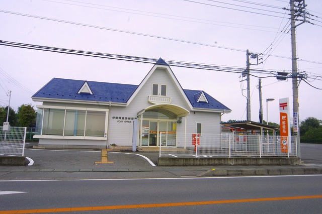 post office. Yutaka Isesaki 受郵 service station to the (post office) 1214m