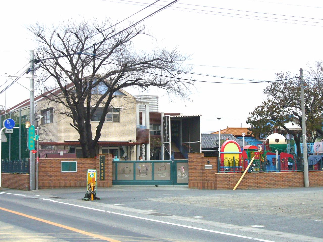 kindergarten ・ Nursery. Moro nursery school (kindergarten ・ 1019m to the nursery)