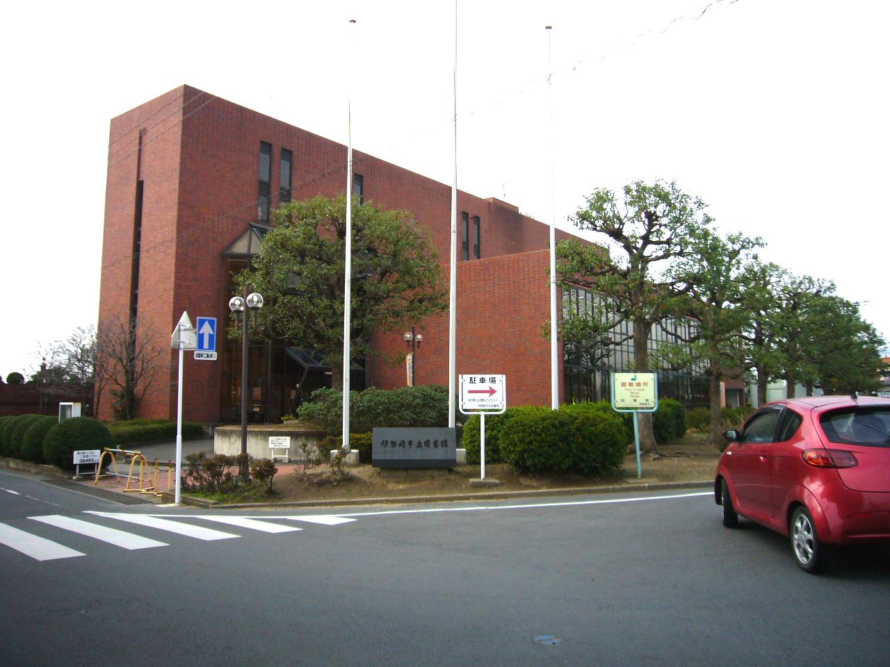 library. 902m to Isesaki City Library (Library)