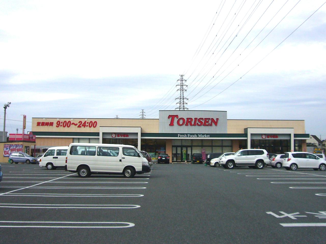 Supermarket. Torisen Moro store up to (super) 1358m