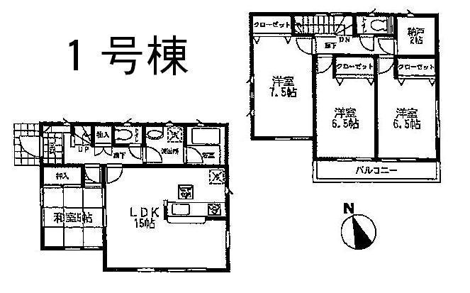 Floor plan. (1 Building), Price 19,800,000 yen, 4LDK+S, Land area 179.15 sq m , Building area 96.79 sq m