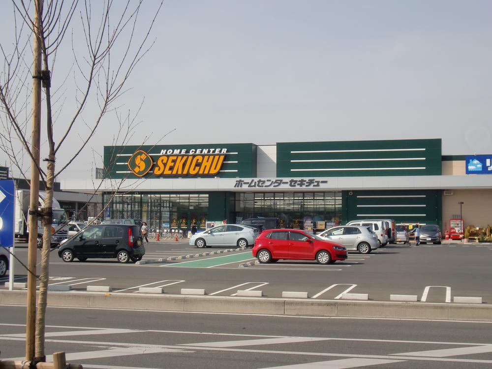 Home center. Sekichu Isesaki until Moro shop 1605m