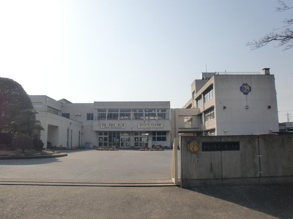 Primary school. Isesaki 1860m until the Municipal Hirose Elementary School