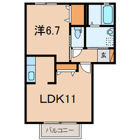 Living and room