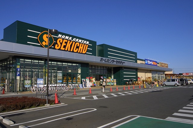 Home center. Sekichu Isesaki Moro store up (home improvement) 574m