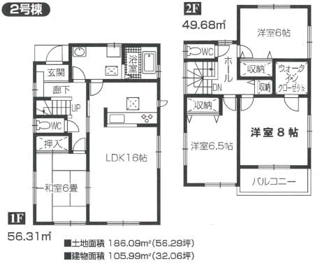 Floor plan. 19,800,000 yen, 4LDK, Land area 186.09 sq m , Building area 105.99 sq m 2 Building floor plan