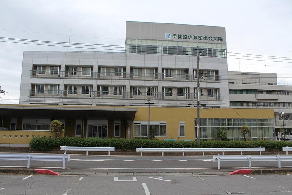 Hospital. Japan Isesaki Saba 611m until the Medical Association Hospital