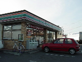 Convenience store. 490m to Seven-Eleven Akahori Imai store (convenience store)