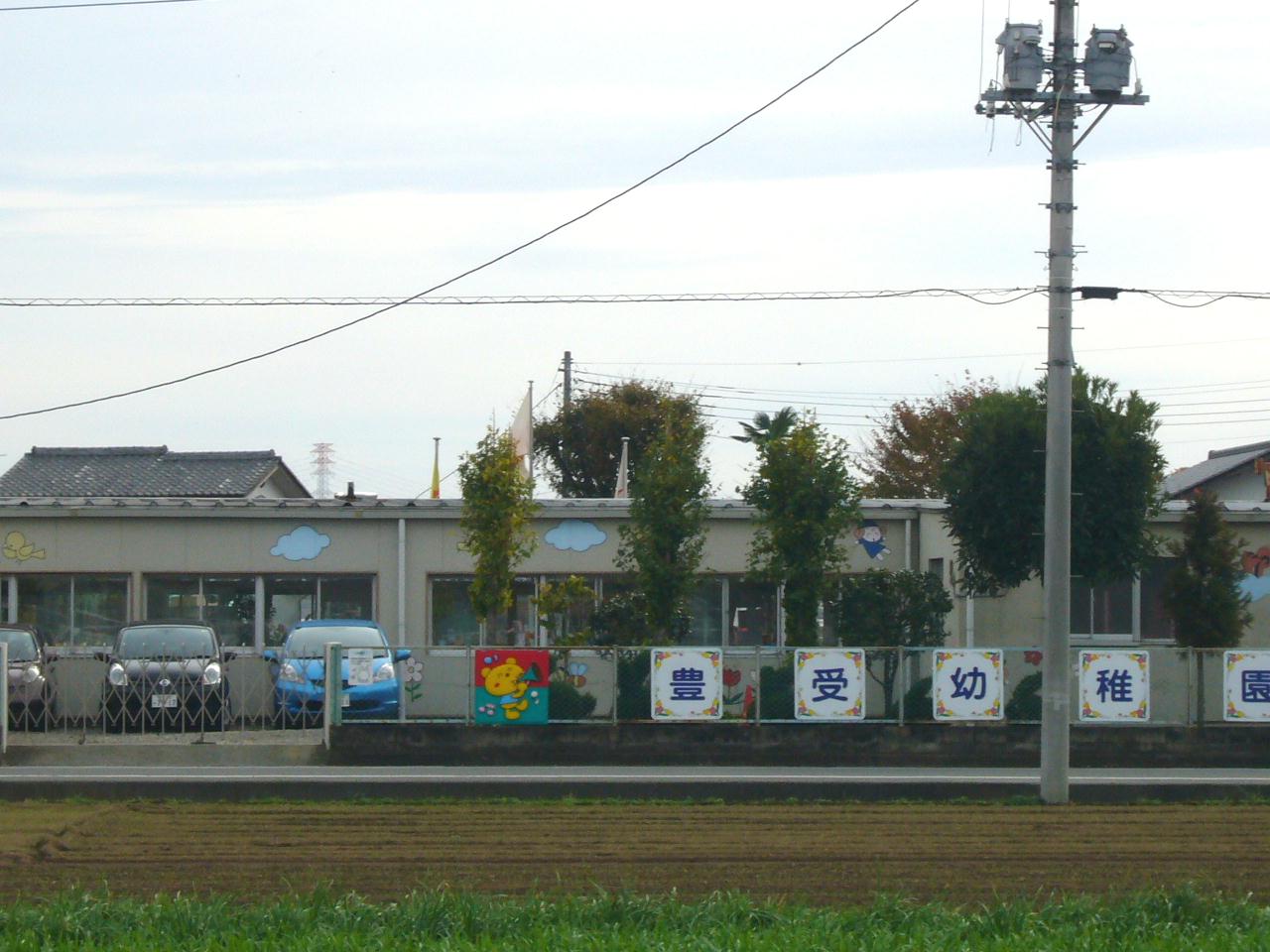 kindergarten ・ Nursery. Isesaki Municipal Toyo受 kindergarten (kindergarten ・ 992m to the nursery)