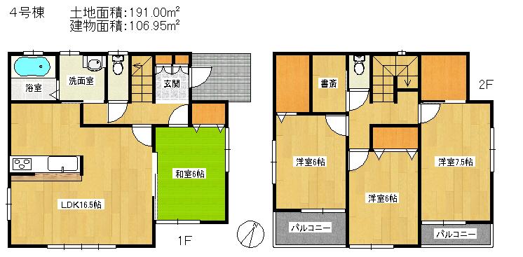 Floor plan. 18,390,000 yen, 4LDK, Land area 191 sq m , Building area 106.95 sq m