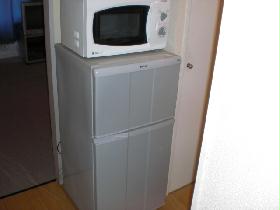 Other. refrigerator, It is with a microwave oven