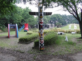 park. Kasukawa 1243m to the park (park)