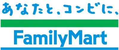 Convenience store. 500m to FamilyMart Isesaki Sanno-cho store (convenience store)