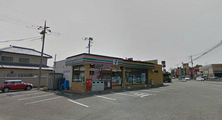 Convenience store. 1236m until the Seven-Eleven Akahori Imai shop