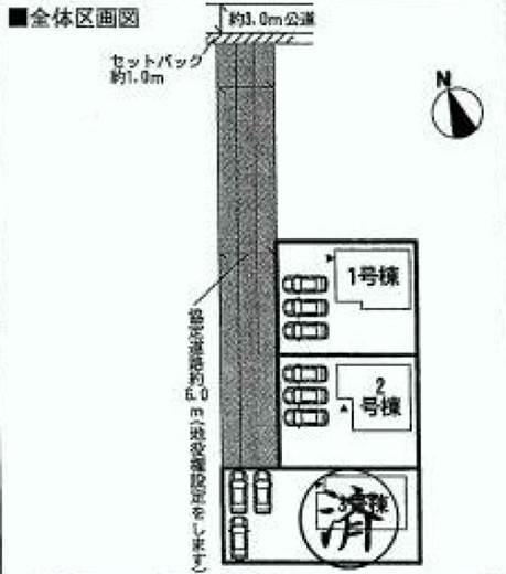 Compartment figure. 18,800,000 yen, 4LDK, Land area 291.72 sq m , Building area 98.2 sq m 2 Building is the property! 