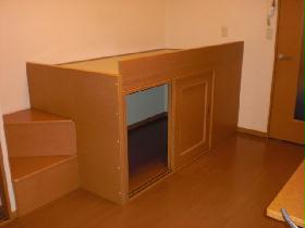 Living and room. Also you will be sleeping comfortably in the big ones! Under the bed, Size enhancement! ! 