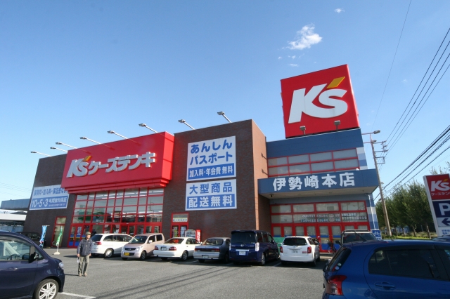Home center. K's Denki Isesaki store up (home improvement) 749m