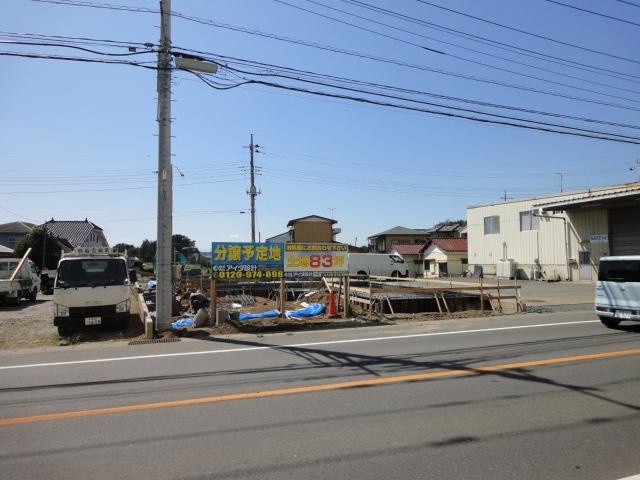 Local appearance photo. Local (September 2013) Shooting