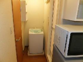Living and room. Indoor Laundry