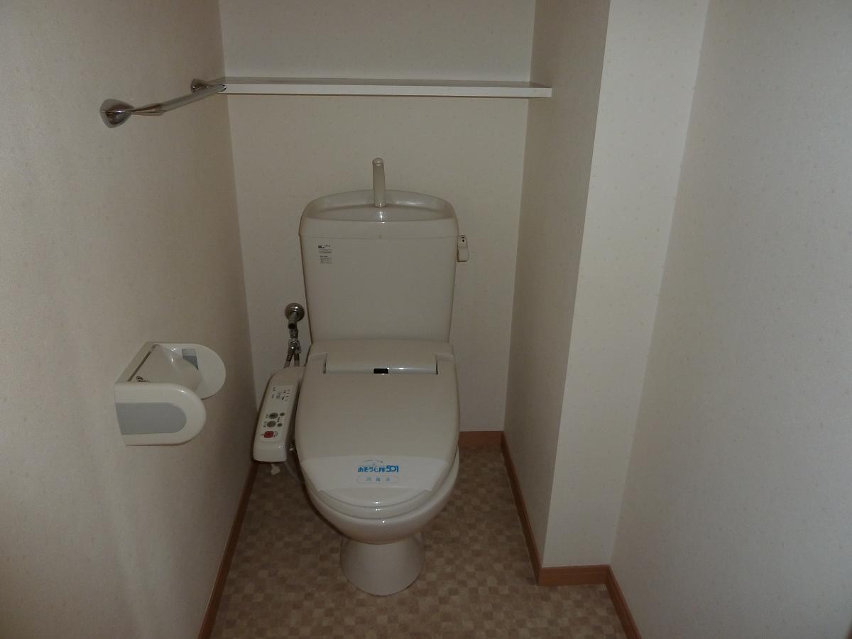 Toilet