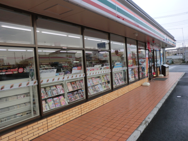 Convenience store. 556m to Seven-Eleven Isesaki Showacho store (convenience store)
