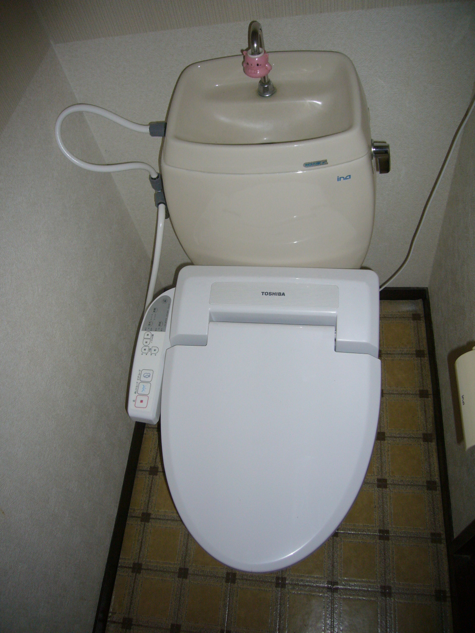 Toilet