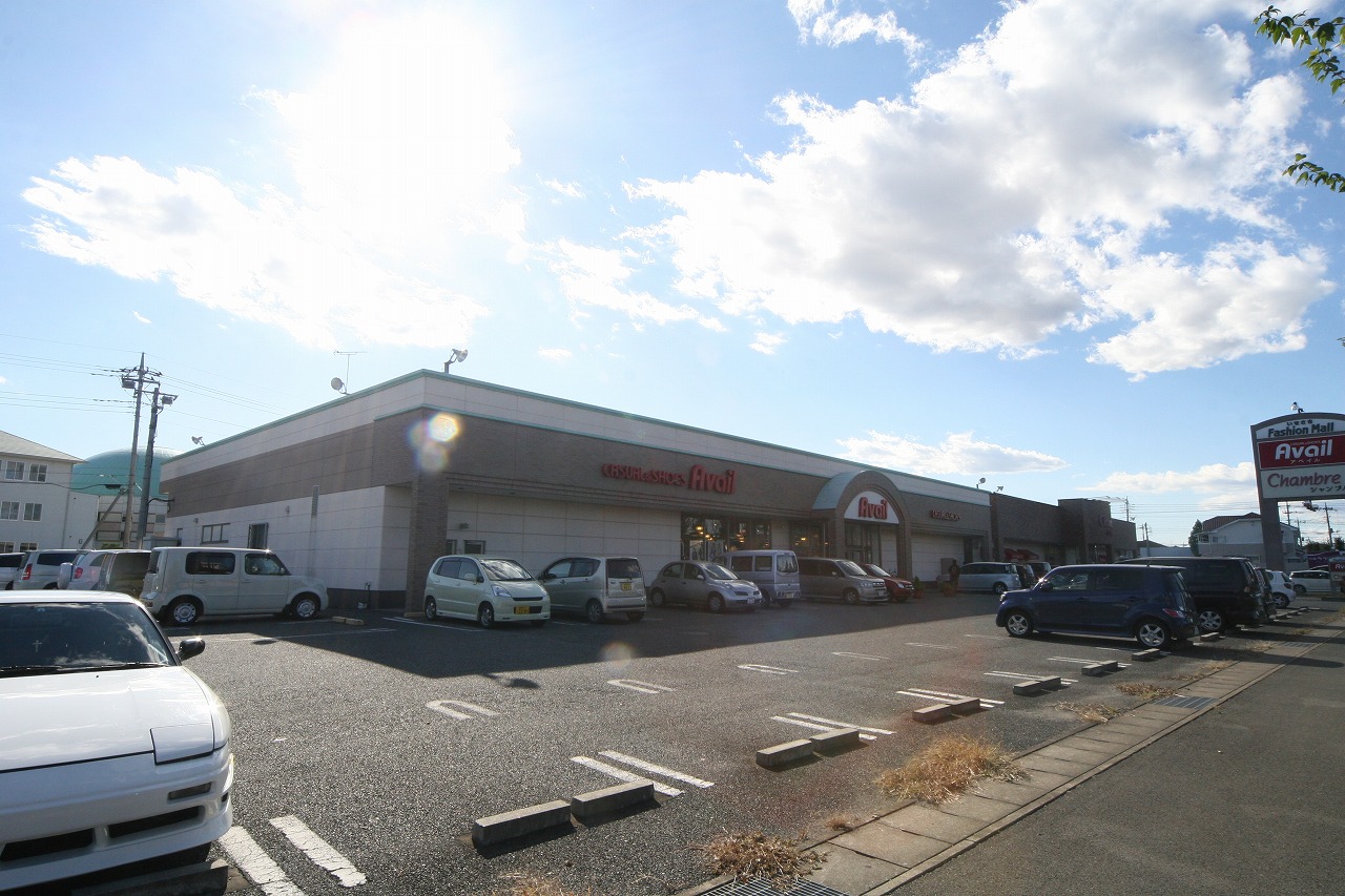 Shopping centre. Avail Isesaki store up to (shopping center) 689m